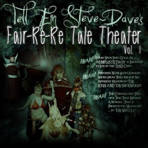 Fair Re-Re Tale Theater